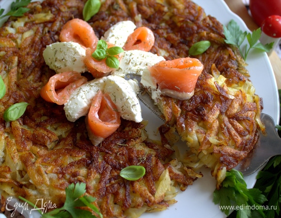 Разрежьте на кусочки.