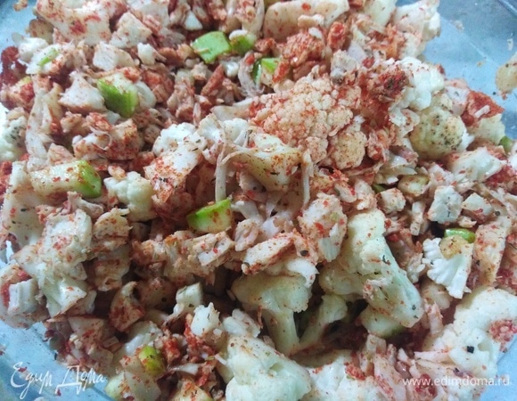 Хорошо перемешать.