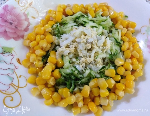 Выложить кукурузу.