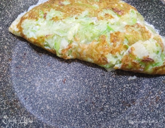 Накрыть другим краем.