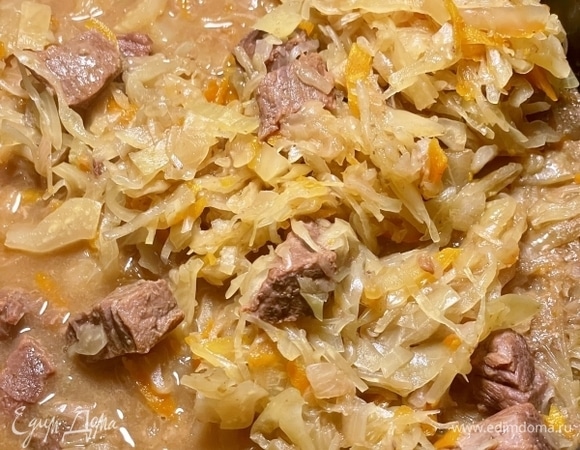 И мясо тоже стало мягким.