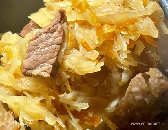 Что называется — само во рту тает, соком исходит.