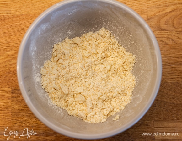 Получившуюся крошку убрать в холодильник.