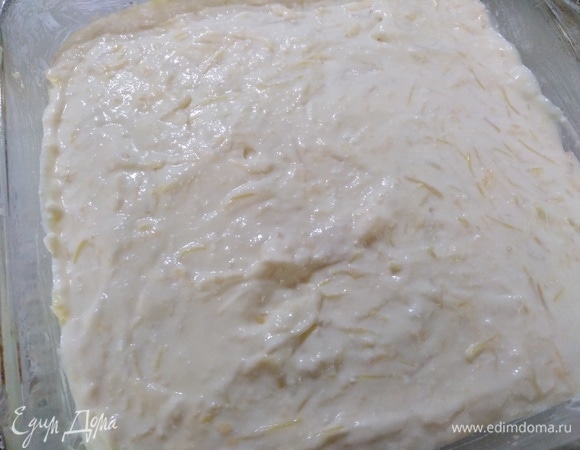 Выложить в смазанную сливочным маслом форму.