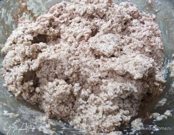 Еще раз пробить все блендером до однородности. Хранить в холодильнике. Часть масла можно заморозить в морозилке.