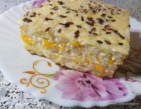 Приятного аппетита!