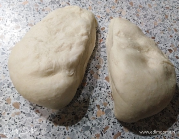 Обмять. Разделить на две части.