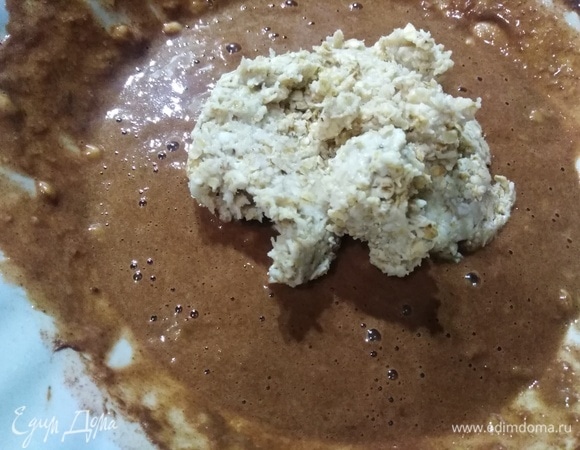 Соединить с геркулесом.