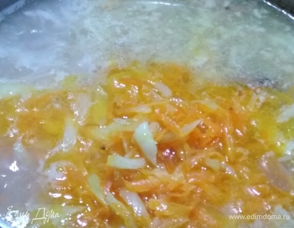 За 15 минут до конца готовки добавить в кастрюлю.