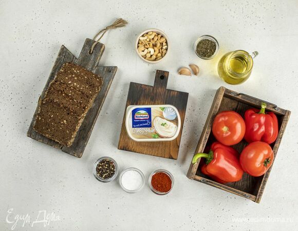 Эти ингредиенты понадобятся для приготовления.