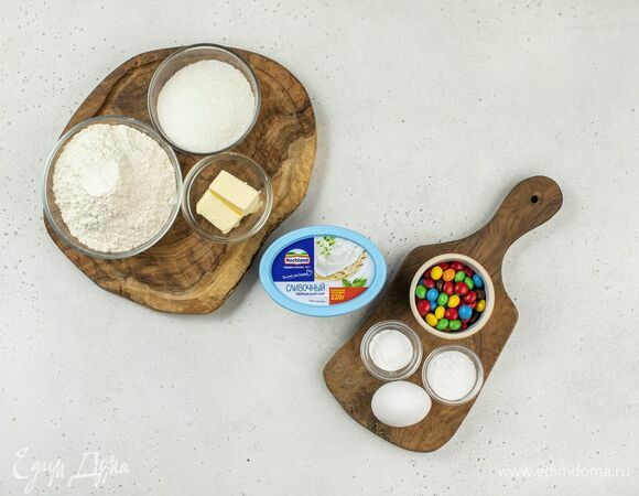 Эти ингредиенты понадобятся для приготовления.