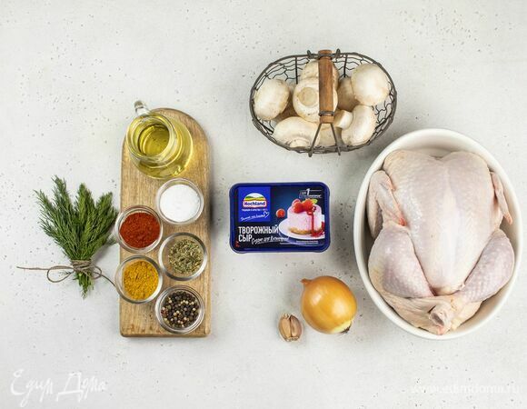 Эти ингредиенты понадобятся для приготовления.