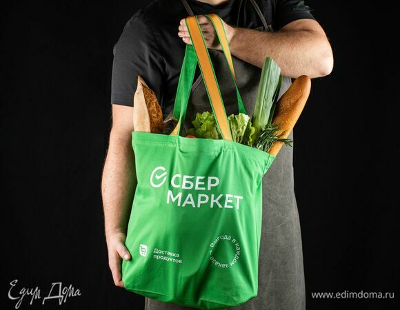 Самые свежие продукты для заливного мы заказали в «СберМаркете».<br />
<br />
«СберМаркет» дарит скидку 600 руб. на первую покупку от 1500 руб. Промокод СБЕРМАРКЕТ действует до 31.12. Закажите продукты из любимого магазина с выгодой!