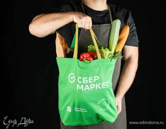 Самые свежие и качественные продукты для домашней икры мы заказали в «СберМаркете».<br />
<br />
«СберМаркет» дарит скидку 600 руб. на первую покупку от 1500 руб. Промокод СБЕРМАРКЕТ действует до 31.12. Закажите продукты из любимого магазина с выгодой!