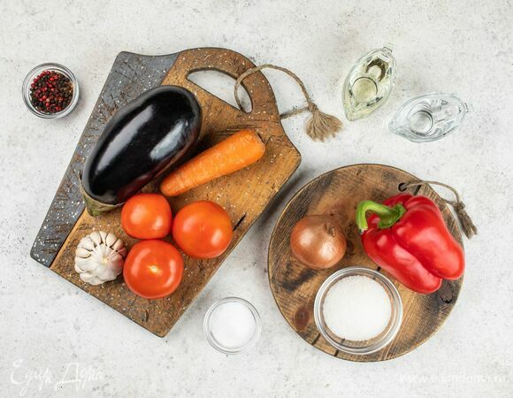 Подготовьте необходимые ингредиенты.