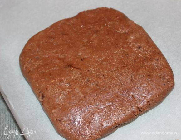 Сформируйте квадрат и уберите в холодильник на полчаса.