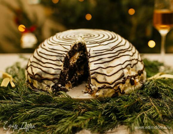 Приятного аппетита!