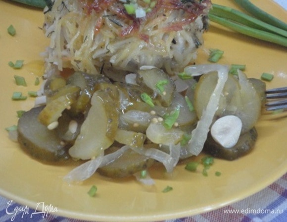 Приятного аппетита!