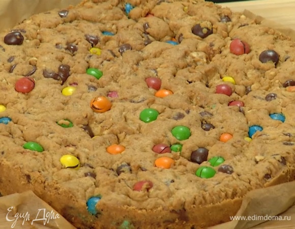 Выпекать в разогретой духовке 20–25 минут.