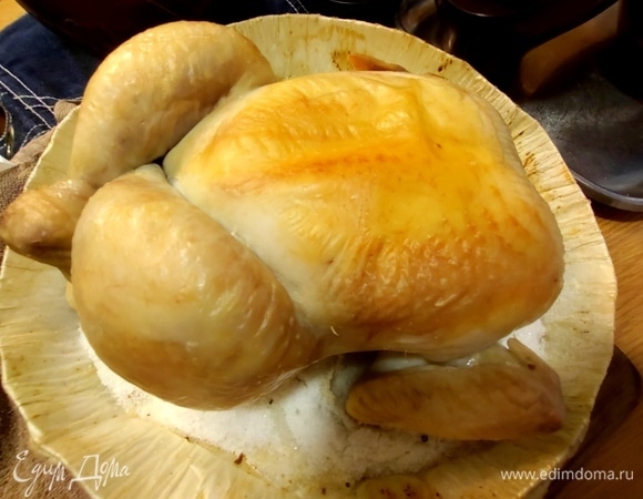 Поставить на 1–1,5 часа при 200°C в электродуховку.