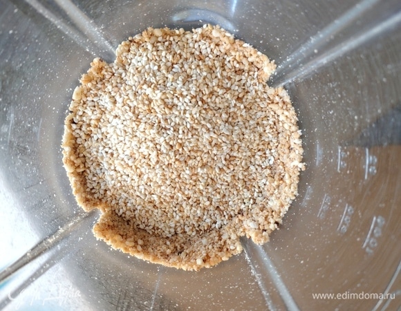Затем кунжут.