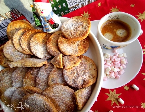 Подаем к кофе.