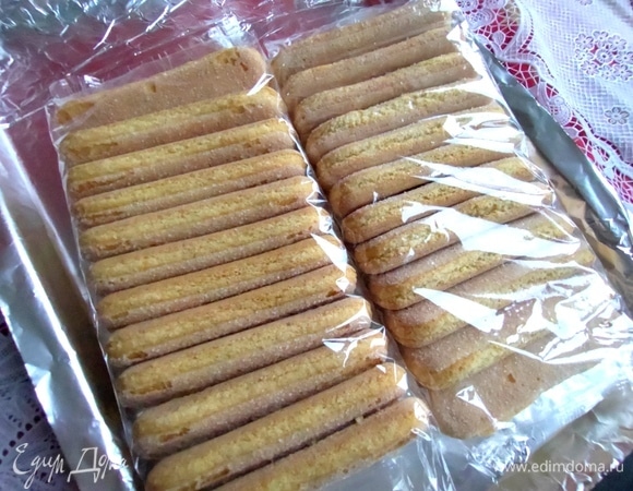 Нужна одна пачка печенья савоярди.