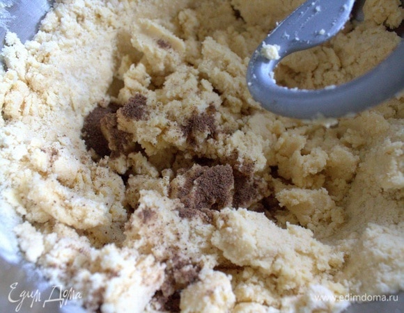 Всыпать пряности.