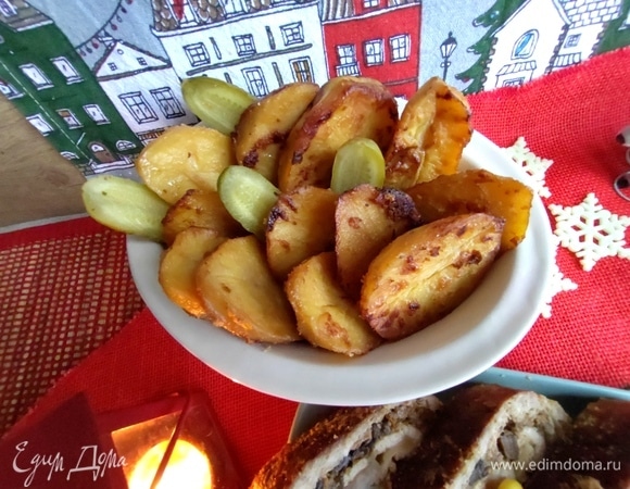 Также румяную картошечку.