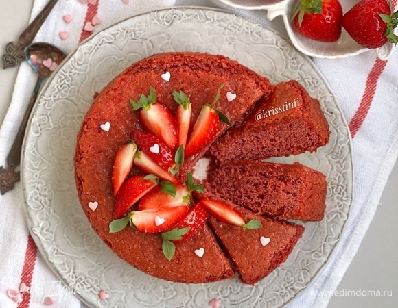 Приятного аппетита!