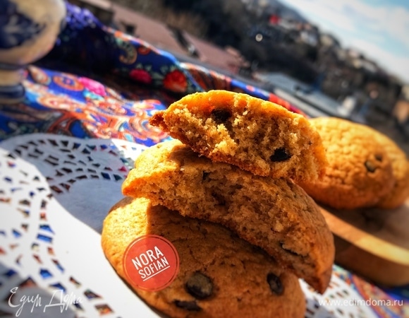 Приятного аппетита!