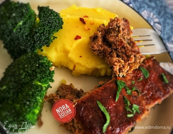 Приятного аппетита!