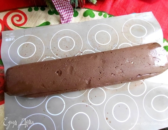 Через несколько часов достать.