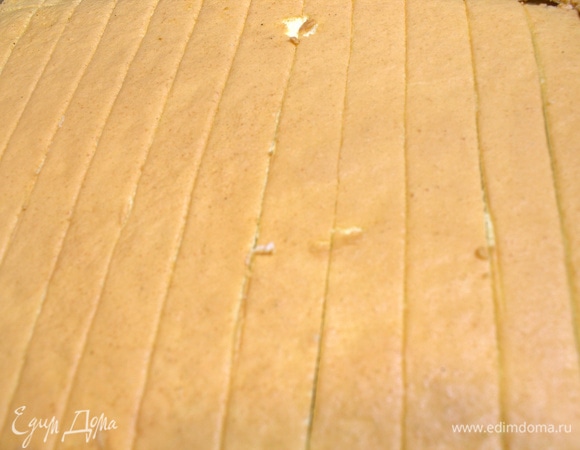 Нарезать его на полоски.