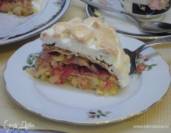 Остудить полностью и подавать к чаю.