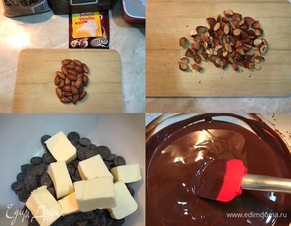 Духовку разогреть до 180°C. Миндаль измельчить. Шоколад и сливочное масло растопить на водяной бане.