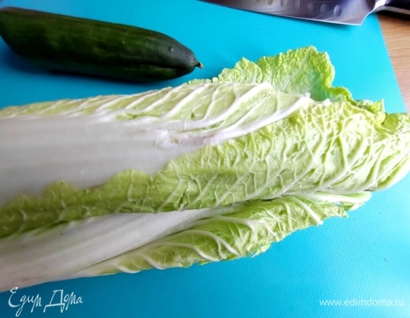 Капусту промыть, обсушить.