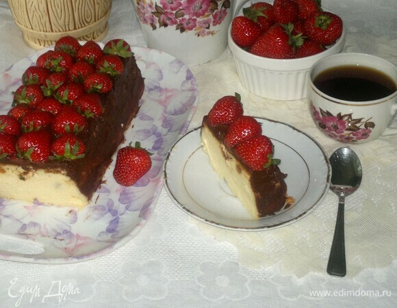 Приятного аппетита!