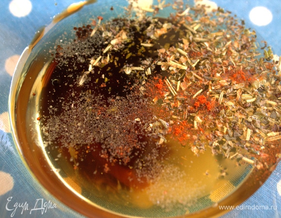 Заправку взболтать.