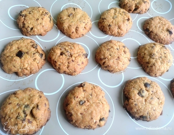 Выпекать 20 минут при 180°C.