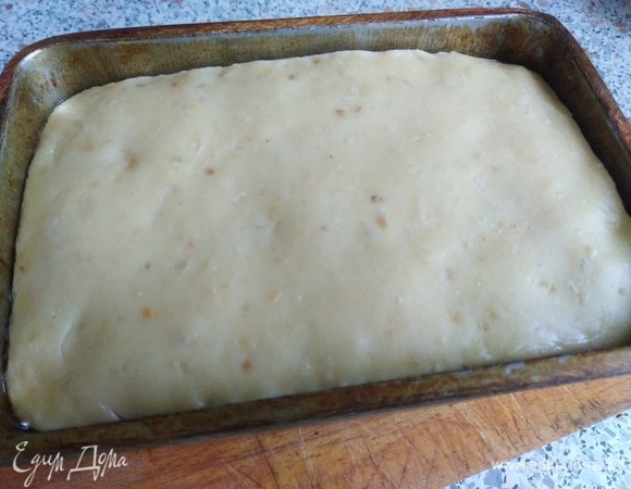 Накрыть, дать подняться.