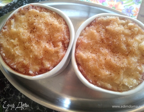 Запекать 20 минут при 180°C.