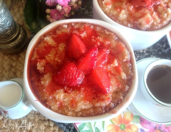 Подать к кофе как десерт или в виде остывшего пудинга.