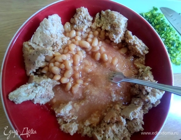 Размять вилкой.