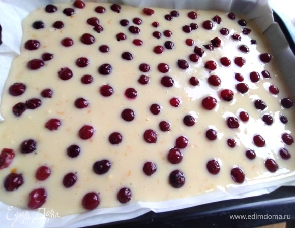 Добавила прямо замороженную.