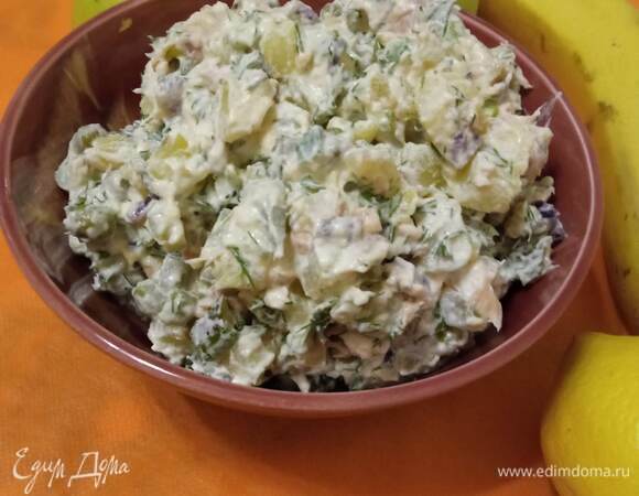 Салат готов. Приятного аппетита!