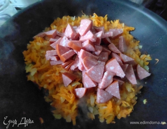 Отправить салями в зажарку.