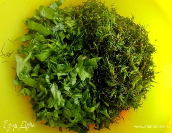 Зелень порубить.