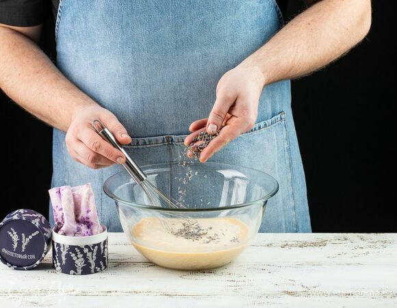 Добавьте щепотку сушеной лаванды «Фиолетовый сон».