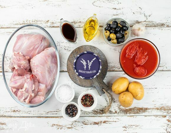 Для приготовления блюда нам понадобятся следующие ингредиенты.